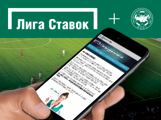 скачать 1xbet на айфон 4