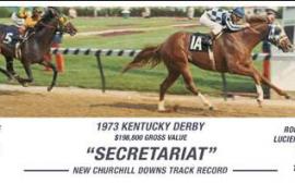 Секретариат