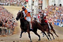 Ставки Антепост