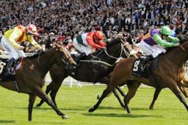 Лошадиные скачки