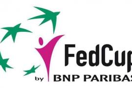 Кубок Федерации