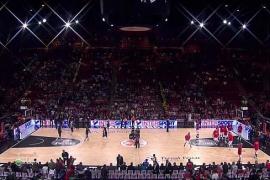 Единая лига ВТБ