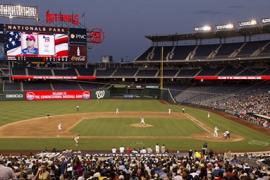 Стратегия для профессионалов