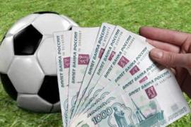 Принципы работы букмекерских контор