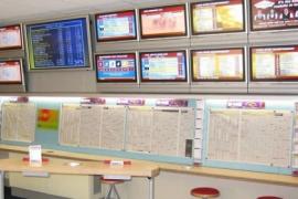 Ошибки букмекерских контор в линии