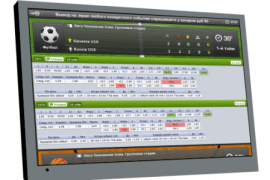 Стратегия футбольных ставок букмекерские линии Боба МакКюна