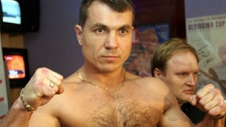 Ставки на бокс