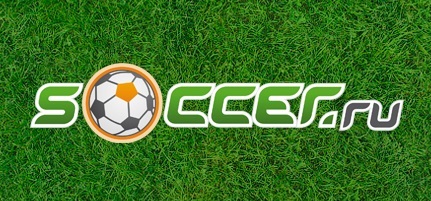 Соккер ру футбол. Soccer.ru футбол. Сосер. Soccer ru лого. MAINFOOTBALL_ru.