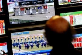 Надежная букмекерская контора