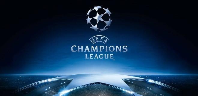 Ставки на Лигу чемпионов