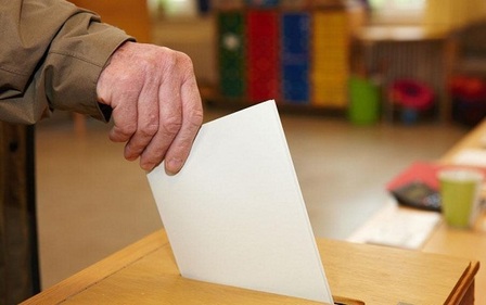 Ставки на политику Ставки на политику