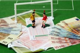 Экспресс ставки