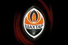 Шахтер ставки