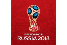 Чемпионат Мира