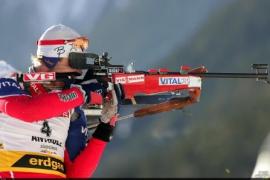 Ставки на биатлон в букмекерских конторах