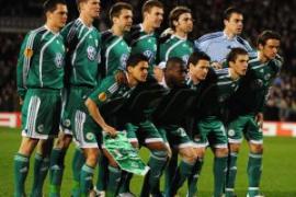 Ставки на недооцененные команды