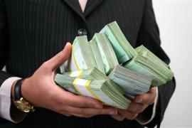 Букмекерские конторы