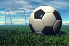 Лучший турнир для ставок на футбол