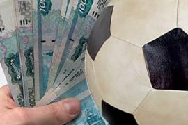 Как делать ставки правильно