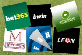 Как начать играть на ставках