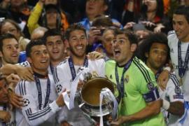 Ставки на проход команды