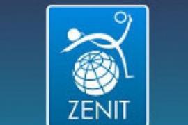 Тотализатор Зенит