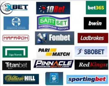 как выбрать бк