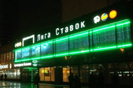 Лига Ставок как сделать ставку