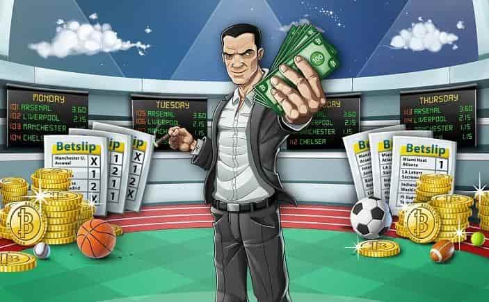 плюсовую фору на аутсайдера