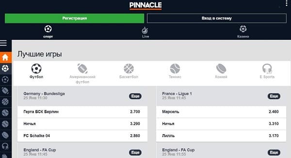 Мобильная версия сайта Пинакл