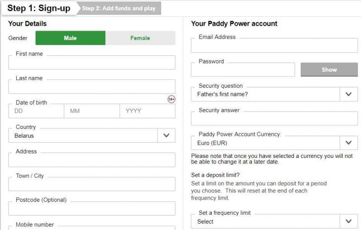 регистрация