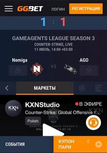 Официальный сайт