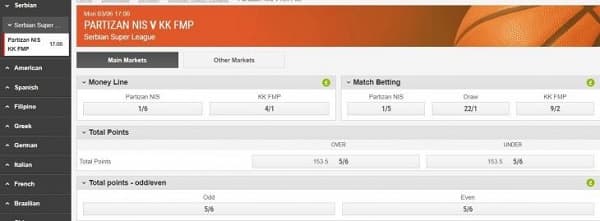 линия и коэффициенты Ladbrokes 