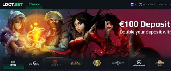 сайт Лут Бет