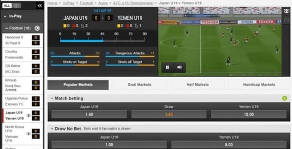 трансляции Ladbrokes 