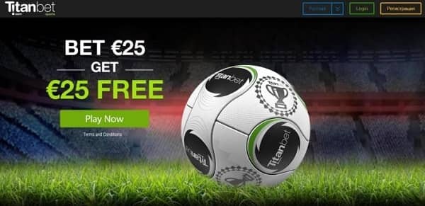 приветственный бонус титанбет