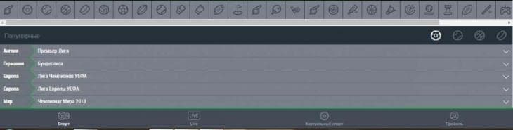 Базабет мобильная версия