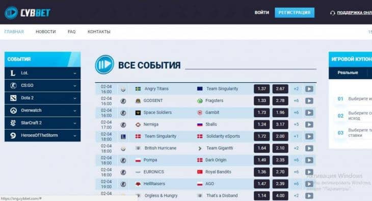 Киббет сайт