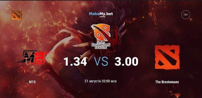 мобильная версия сайта