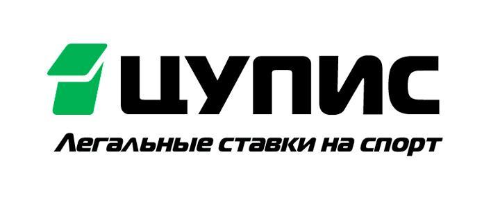 Электронный кошелек ЦУПИС