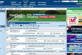 Ставки на спорт онлайн  БК Марафон