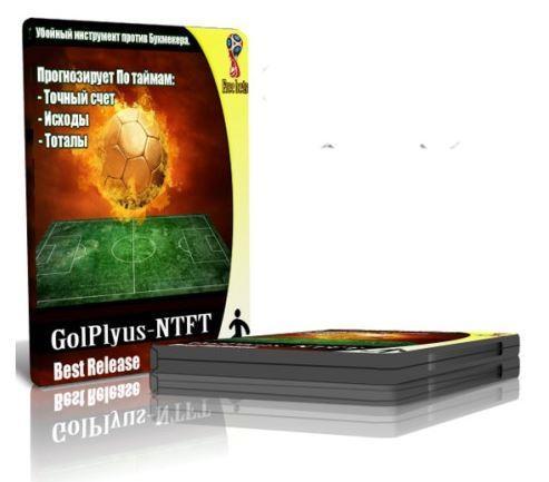 GolPlyus NTFT обзор программы