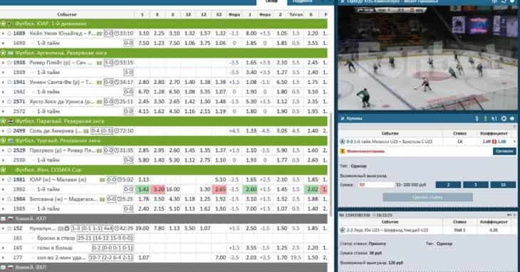 Приложение видеотрансляция