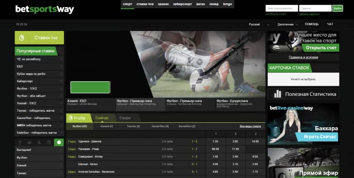 главная страница