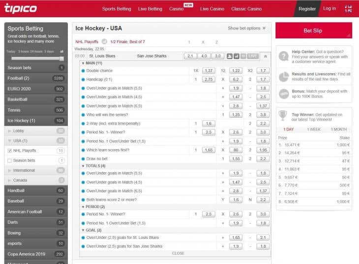 линия типико