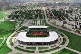 Ахмат арена главная