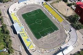 Амур главная