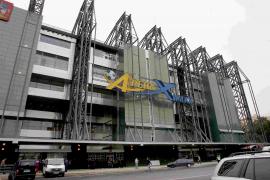 Арена Химки главная