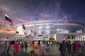 Газпром Арена главная