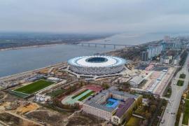 Волгоград Арена главная
